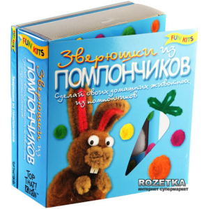 Набір для творчості "Звірятка з помпончиків" Новий формат (0461) ТОП в Черкасах