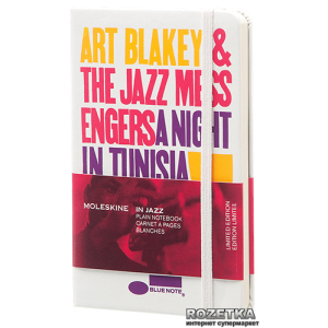 Записная книга Moleskine Blue Note 9 х 14 см 192 страницы без линовки Белая (8051272891201) лучшая модель в Черкассах