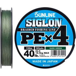 Шнур Sunline Siglon PE х4 150 м # 2.5/0.270 мм 18.5 кг Темно-зелений (16580924)