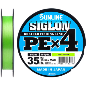 Шнур Sunline Siglon PE х4 150 м # 2.0/0.242 мм 15.5 кг Салатовий (16580910) краща модель в Черкасах