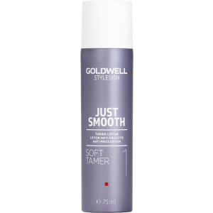 Лосьйон Goldwell Stylesign Just Smooth Soft Tamer для неслухняного волосся 75 мл (4021609275435) (227543) ТОП в Черкасах