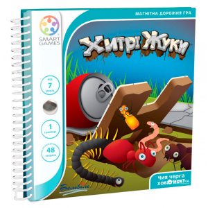 Дорожная магнитная игра Smart Games Хитрые жуки (SGT 230 UKR) (5414301515739) лучшая модель в Черкассах