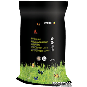 Весняне добриво для газону Fertis без хлору та нітратів 20 кг (10506886) 4770767316664/4779039690372 в Черкасах
