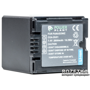 Aккумулятор PowerPlant для Panasonic VBD210, CGA-DU21 (DV00DV1092) краща модель в Черкасах