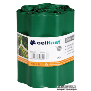 Газонный бордюр Cellfast 20x900 см Темно-зеленый (30-023H) в Черкассах