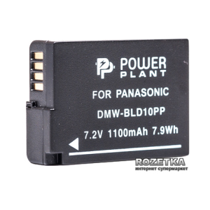 Aккумулятор PowerPlant для Panasonic DMW-BLD10PP (DV00DV1298) в Черкасах