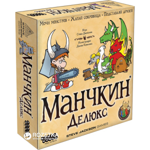 Настільна гра Hobby World Манчкін Делюкс (4620011811530) ТОП в Черкасах