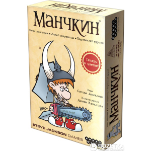 Настольная игра Hobby World Манчкин (цветная версия) (4620011810311) ТОП в Черкассах