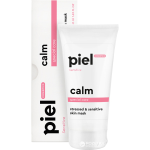 Успокаивающая маска для кожи лица Piel Cosmetics Specialiste Calm mask (4820187880488) ТОП в Черкассах