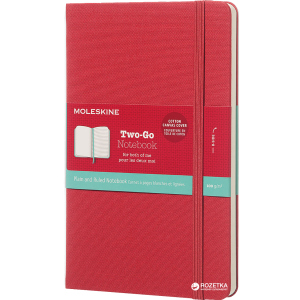 Записная книга Moleskine Two-Go 11.5 x 17.5 см 144 старницы Красная (8055002851671) в Черкассах