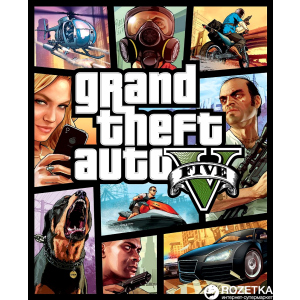 Grand Theft Auto V (GTA 5) для ПК (PC-KEY, русские субтитры, электронный ключ в конверте) надежный