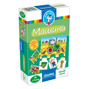 Настольная игра Granna "Машины" (82067) (5900221082067) ТОП в Черкассах