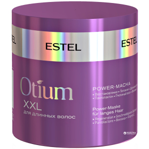 Power-Маска Estel Professional Otium XXL для длинных волос 300 мл (4606453046587) в Черкассах