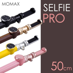 Селфі-монопод Momax Pro Bluetooth KMS3D 50cm в Черкасах