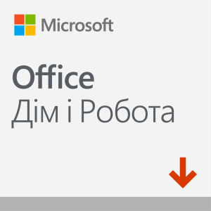 Microsoft Office Для дому та бізнесу 2019 для 1 ПК (з Windows 10) або Mac (ESD - електронна ліцензія, всі мови) (T5D-03189) в Черкасах