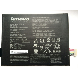 Аккумулятор (батарея) Lenovo S6000 IdeaTab, A10-70  L11C2P32, L12D2P31 Original PRC лучшая модель в Черкассах