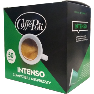 Кава в капсулах Caffe Poli Intenso 5.2 г х 50 шт (8019650003523)