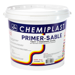 Грунтовка кварцевая глубокопроникающая CHEMIPLAST "PRIMER-SABLE" 5 кг белая (4820166150397) в Черкассах