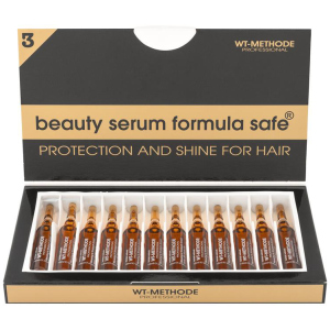 Сыворотка для защиты и блеска волос Placen Formula Beauty Serum Formula Safe 12 х 10 мл (4260002980038)