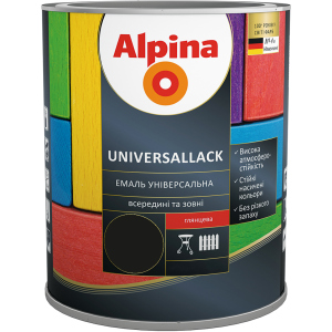 Емаль Alpina Universallack Глянцева 0.75 л Чорна (948103758) ТОП в Черкасах