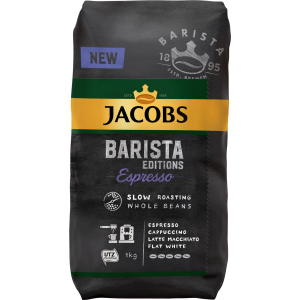 купити Кава в зернах Jacobs Barista Edition Espresso 100% Арабіка 1 кг (8711000895788)