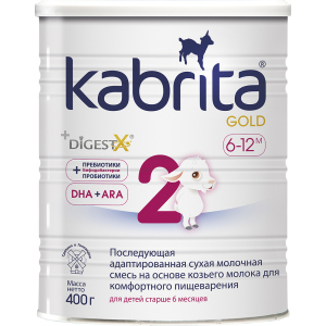 Подальша адаптована суха молочна суміш Kabrita 2 Gold для комфортного травлення на основі козячого молока (для дітей віком від 6 місяців) 400 г (8716677007380) ТОП в Черкасах