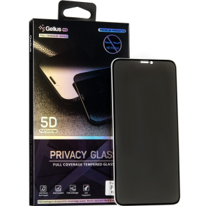 Захисне скло Gelius Pro Privasy Glass для iPhone X/XS Black ТОП в Черкасах