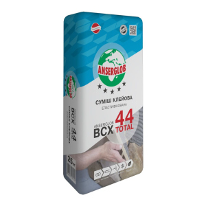 Эластическая клеевая смесь ANSERGLOB BCX 44, 25 кг. (00275) в Черкассах