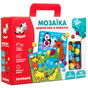 Мозаїка Vladi Toys дерев'яна Зоопарк (ZB2002-02) (4820195057179) краща модель в Черкасах
