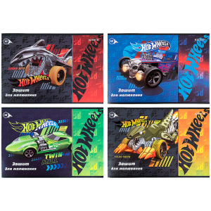 Набір зошитів для малювання Kite Hot Wheels скоба 12 аркушів 20 шт 4 дизайну (HW21-241) в Черкасах