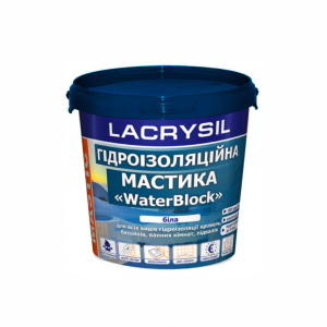 Мастика гідроізоляційна Lacrysil "WaterBlock" 3кг в Черкасах