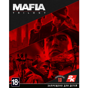 Гра Mafia Trilogy для ПК (PC-KEY, російські субтитри, електронний ключ у конверті)