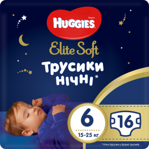 Трусики-підгузки Huggies Elite Soft Overnites 6 (15-25 кг) 16 шт (5029053548180) в Черкасах