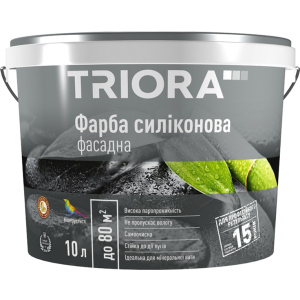 Фарба силіконова TRIORA 10 л Біла (4823048022355)