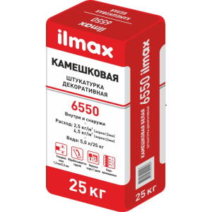 хороша модель Штукарка ilmax 6550 Декоративна, цементна, камінцева, білий 25 кг. 20019