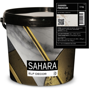 Декоративна штукатурка Elf Decor Sahara Premium 0.5 - 1 мм 1 кг (mba1dec6prem) в Черкасах