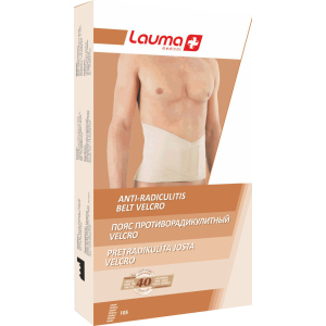 купити Пояс протирадикулітний Lauma Medical VELCRO 105 р.5 (ХХХL) (843424)