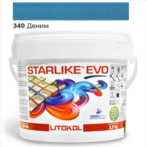 купить Эпоксидная затирка Litokol Starlike EVO 340 Деним 2,5кг