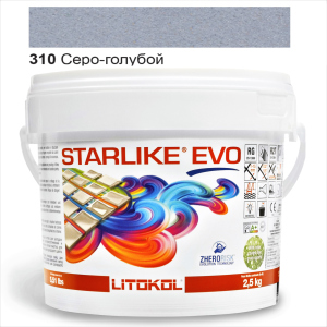 Эпоксидная затирка Litokol Starlike EVO 310 Серо-голубой 2,5кг ТОП в Черкассах