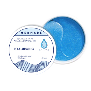 Увлажняющие гидрогелевые патчи под глаза Mermade Hyaluronic 60 шт (4820241302147) в Черкассах