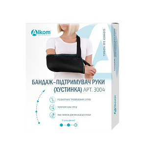 Бандаж-поддерживатель (косынка) для руки Алком 3004 размер 3 (40-45 см/47 см) Черный (4823058901077) ТОП в Черкассах