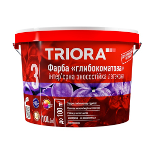Краска акриловая глубокоматовая латексная TRIORA 3 л Белая (4823048022126) в Черкассах
