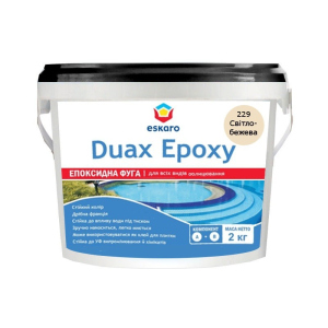 Затирка епоксидна ESKARO DUAX EPOXY для швів плитки та мозаїки 229 світло-бежева 2кг краща модель в Черкасах