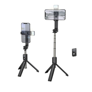 Селфи палка-монопод Hoco alloy fill light gimbal version live broadcast support K15 |Bluetooth|