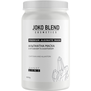 Альгінатна маска Joko Blend з хітозаном та алантоїном 600 г (4823099500291) в Черкасах