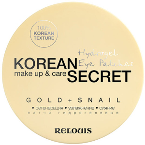 Патчі для шкіри навколо очей Relouis Korean Secret Gold &amp; Snail гідрогелеві 60 шт (4810438023306) в Черкасах