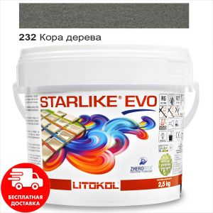 Затирка для швів епоксидна двокомпонентна Litokol Starlike® EVO 232 (Кора дерева) 2,5 кг ТОП в Черкасах