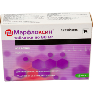 Антибактеріальний ветеринарний препарат KRKA Марфлоксин 12 таб по 80 мг (3838989646172) в Черкасах