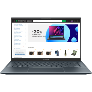 Ноутбук Asus ZenBook 14 UM425QA-KI080 (90NB0TV1-M02230) Pine Grey ТОП в Черкассах