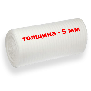 Газоспіваний поліетилен, 5 мм (50 м²) краща модель в Черкасах